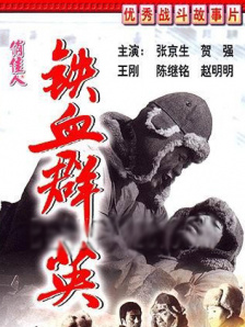 蜜桃成人