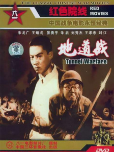 91久久精品国产91性色tv