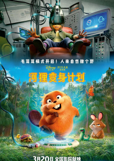 极品丰满国模冰莲大尺度