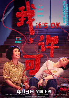 在线观看av影片