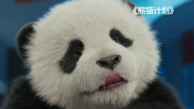 性瘾：偷窥狂