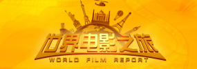 中文字幕在线观看一区