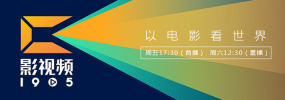 女人露出尿口让男人捅