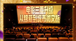 亚洲国产成人久久一区久久