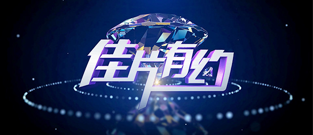 综合福利网站