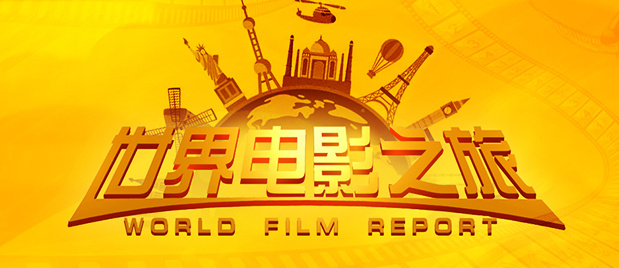 欧美办公室高跟放荡xxx