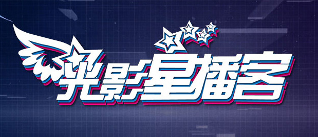 中文字幕一区在线观看视频