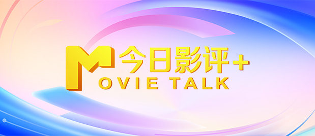 日本一道在线