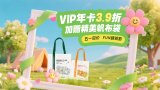 男生插女生视频网站